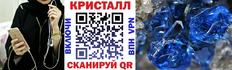 Amphetamine Розовый  купить   блэк спрут ССЫЛКА  Ливны 