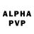 БУТИРАТ GHB Alex 7