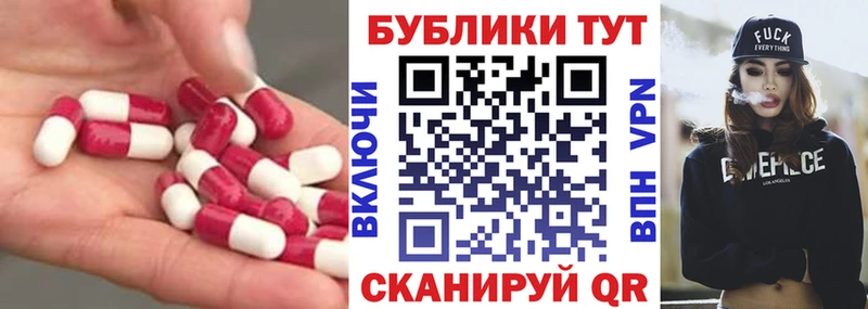 Экстази louis Vuitton  blacksprut онион  Ливны 