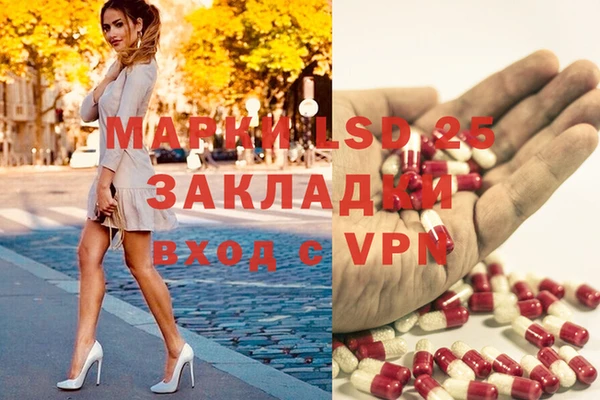 не бодяженный Балабаново