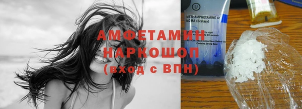 не бодяженный Балабаново