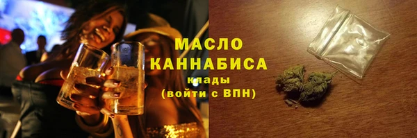 кокс Балахна