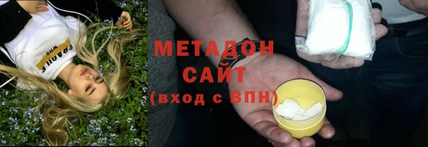 кокс Балахна