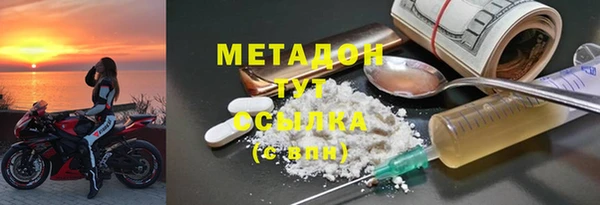 прущий лед Баксан