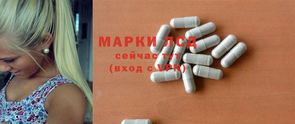 прущий лед Баксан