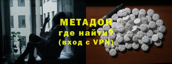прущий лед Баксан