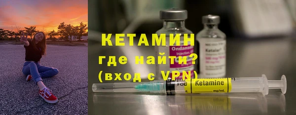 не бодяженный Балабаново