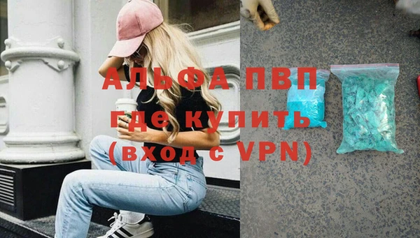 кокс Балахна