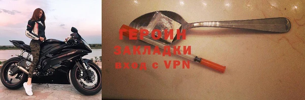не бодяженный Балабаново