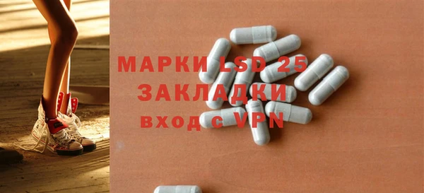 не бодяженный Балабаново