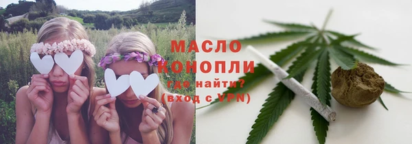прущий лед Баксан