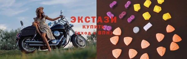 прущий лед Баксан