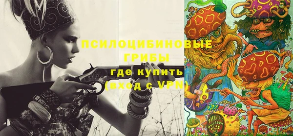 кокс Балахна