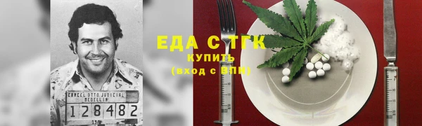 не бодяженный Балабаново