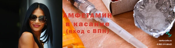 прущий лед Баксан