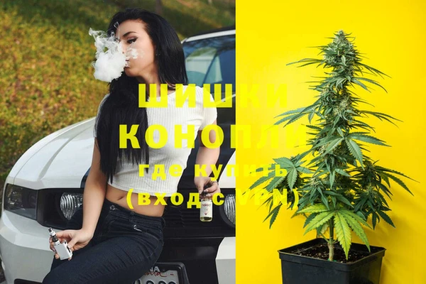 прущий лед Баксан