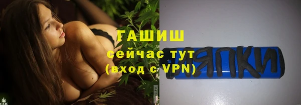 не бодяженный Балабаново