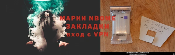не бодяженный Балабаново