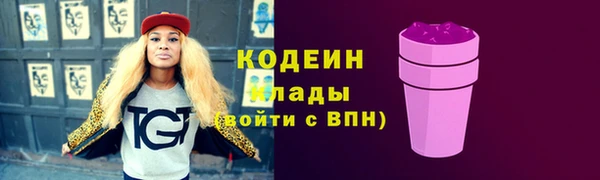 не бодяженный Балабаново