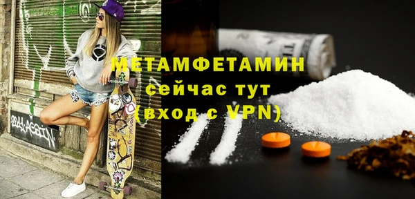 не бодяженный Балабаново