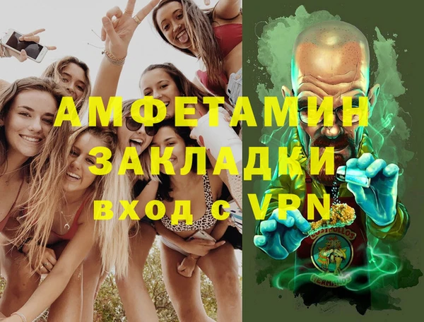 не бодяженный Балабаново