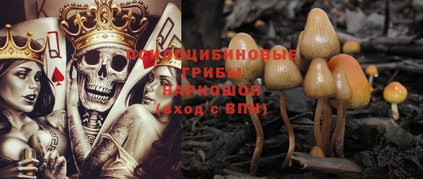 кокс Балахна