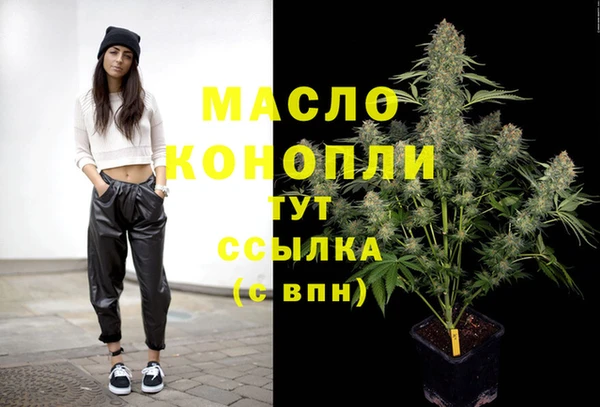прущий лед Баксан