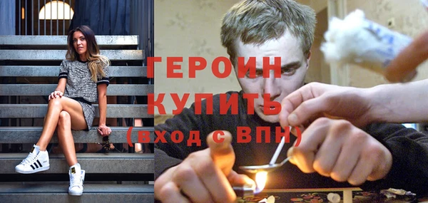 кокс Балахна