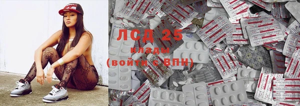 кокс Балахна