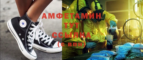 прущий лед Баксан