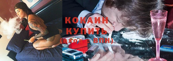 кокс Балахна
