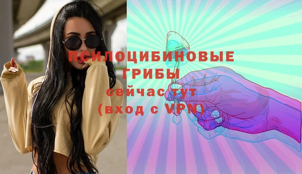 кокс Балахна