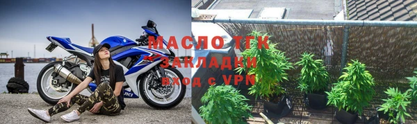 прущий лед Баксан