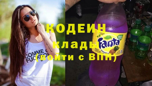 прущий лед Баксан