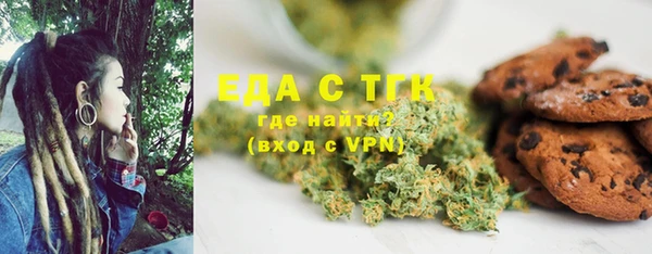 не бодяженный Балабаново