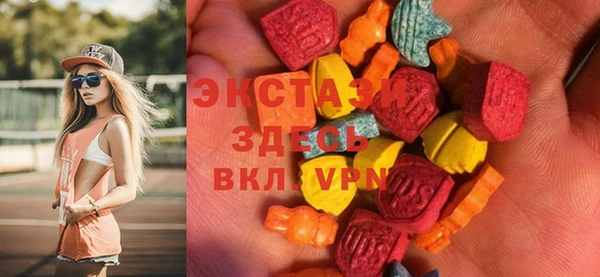 кокс Балахна