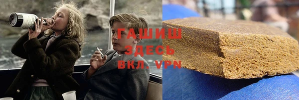 не бодяженный Балабаново