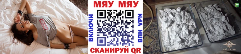 мега как войти  Ливны  МЕФ кристаллы  даркнет сайт 