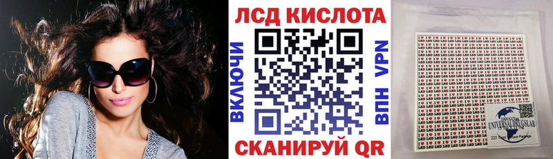 наркотики  Ливны  Марки NBOMe 1,8мг 