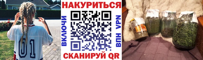 Каннабис SATIVA & INDICA darknet какой сайт Ливны